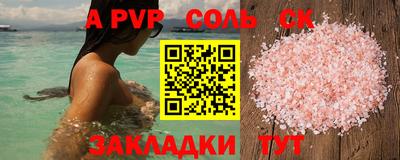 mdma Первоуральск