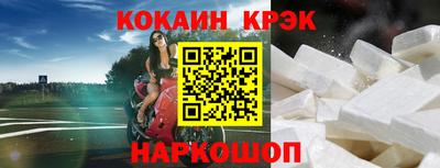 скорость mdpv Партизанск