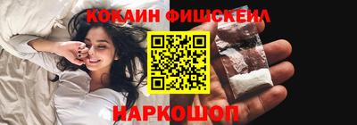 прущие грибы Пенза