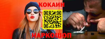 прущие грибы Пенза