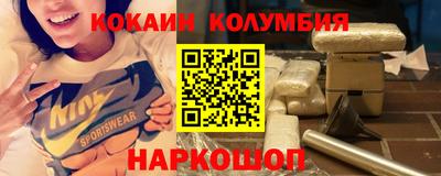 mdma Первоуральск