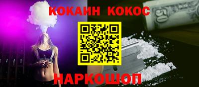 прущие грибы Пенза