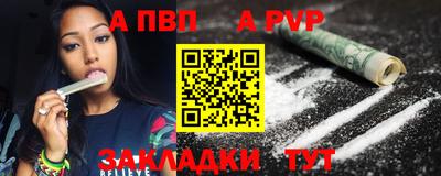 mdma Первоуральск