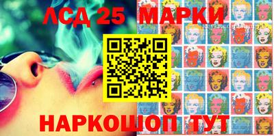 mdma Первоуральск