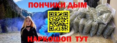mdma Первоуральск
