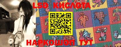 mdma Первоуральск