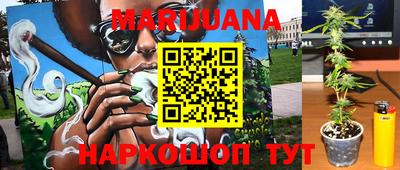 mdma Первоуральск