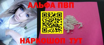mdma Первоуральск