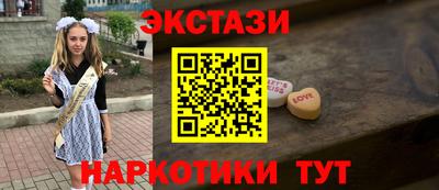 скорость mdpv Партизанск