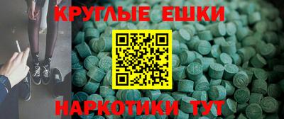 mdma Первоуральск