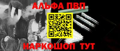 скорость mdpv Партизанск