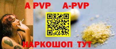 mdma Первоуральск