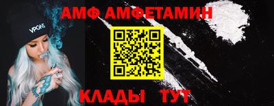 mdpv Пушкино