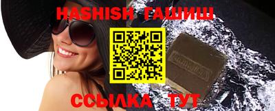 mdma Первоуральск