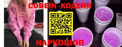 скорость mdpv Партизанск