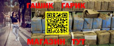 mdma Первоуральск