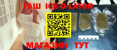mdma Первоуральск