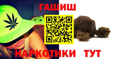 mdma Первоуральск